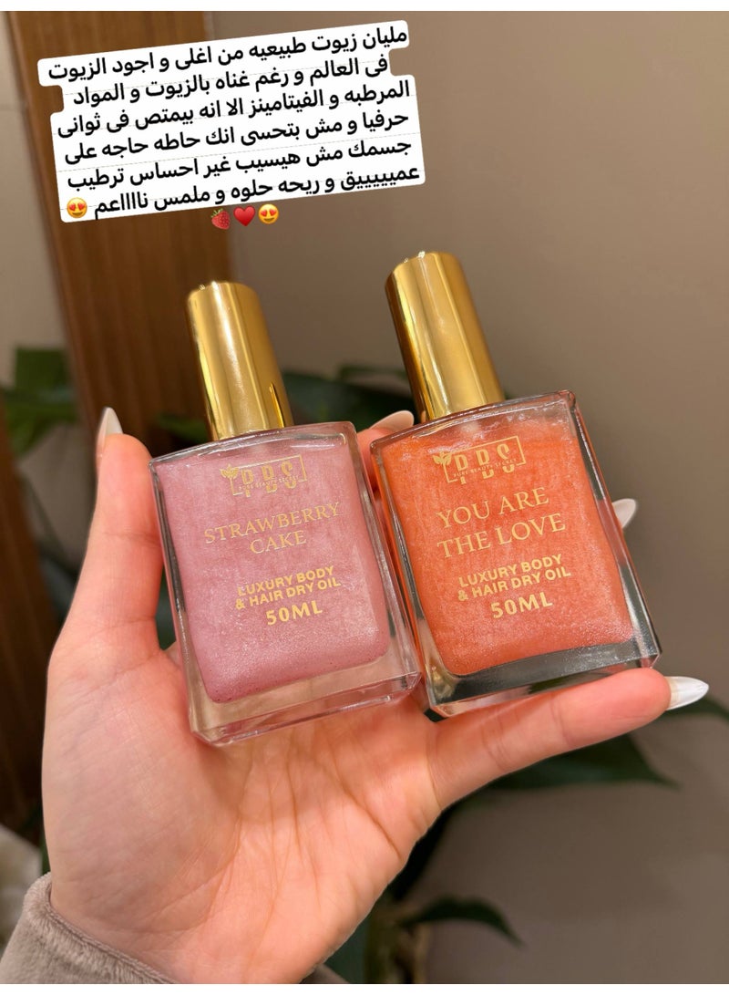 بي بي إس PBS Body & hair dry Oil  تخيّلي تجمعي بين ترطيب عميق، ملمس خفيف زي السيروم، وريحة أشهر البراندات العالمية في منتج واحد من PBS | Pure Beauty Secret 💎 بتركيبة علاجية يدلّع بشرتك، ينوّرها، ويخلّي ريحتك ثابتة من غير تلزيق ولا وقت ضايع 🧴✨   ✨ منتج واحد بـ 3 استخدامات وفوايد مختلفة ✌🏻💯 PBS Dry Body Oil – Pure Beauty Secret  لو مش بتستغني عن الترطيب والريحة الحلوة… الدراي أويل ده هيبقى اختيارك المفضل من أول مرة 😌✨  بيجمعلك 3 فوايد أساسيين في إزازة واحدة - Image 2
